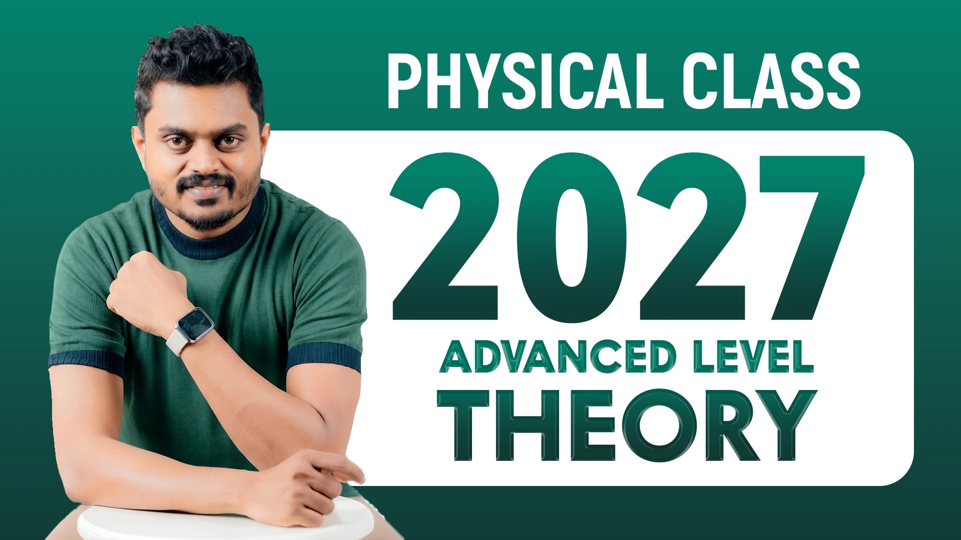 2027 THEORY